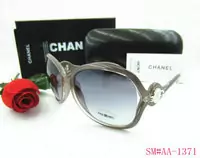 lunettes de soleil chanel 2013 discount lentille lunettes ha1959